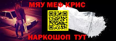 гашик Апрелевка
