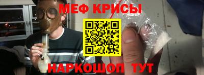 каннабис Азнакаево