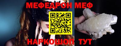 каннабис Апшеронск