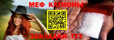 гашик Апрелевка