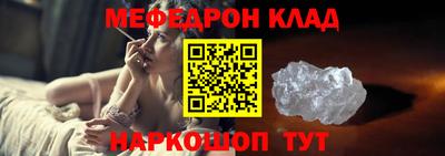 гашик Апрелевка