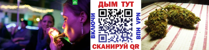 сколько стоит  Северск  Шишки марихуана MAZAR 